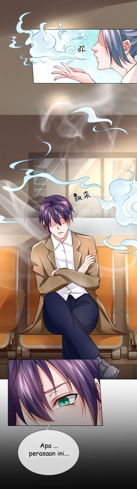 Jipin Yaonie chapter 69